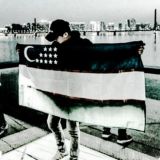 ✊✊QADIRDONLAR✊✊