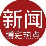 💎【伊伊】全网曝光💎