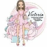 БАЙЕР КЕМЕРОВО/ Америка 🇺🇸 Каталог