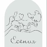 Маленький борец 🌸