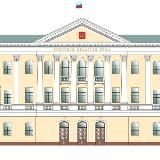 Брянская областная Дума