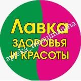 apteka.musulmanina05