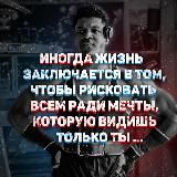 THEMOTIVATION