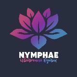 Nymphae | Цветы в Ташкенте