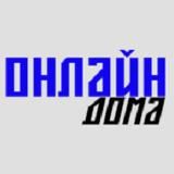 Удаленная работа