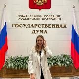 Иванова Александра