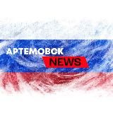 Ukraine News
