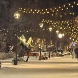 Открытый Архангельск