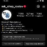 Mk_Shop