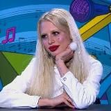 Отбросы этого поколения