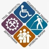Управление соцзащиты Курахского района