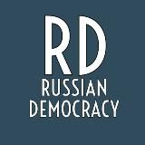 Russian Democracy