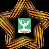 ШАХОВСКАЯ СЕГОДНЯ