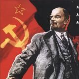 ☭ КРАСНАЯ РОССИЯ Новости ☭ ВЫХОД ЕСТЬ - СОЦИАЛИЗМ