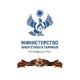 Минэнерго Дагестана