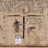 О процессе всерьез