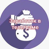 Выплаты