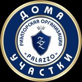 Дома/участки. uz