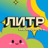 Литература Тихоокеанской России