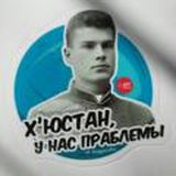 Чацік пазіцыянэраў