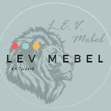 LevMebell