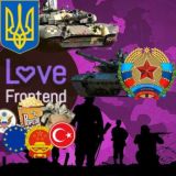 Love Frontend Chat
