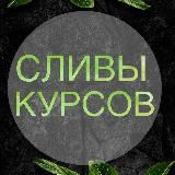 💅 Курсы по маникюру маникюра