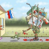 Нишпорка
