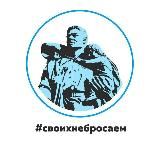 ГаZет ГаZетычъ