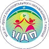 МАУ ДО "ЦДО" г. Мирный