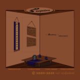 Чат Кофейня ☕️