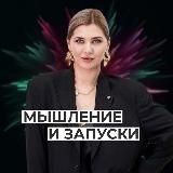 Бжика, как сделать запуск? 🚀