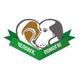 priut_help Комментарии