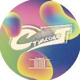 Студсовет КБГУ