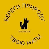 БПТМ_Тульская область