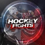 Hockey Fights