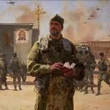 Он вам не поп