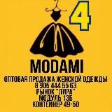 🏆modami женская одежда (13б-49/50)
