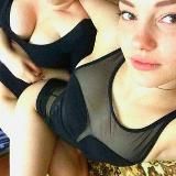 Гифки извращенки