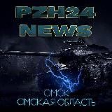 💥ИНФОКАНАЛ VEGAS💥