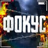 Буст ваших инвентарей