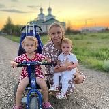 🌺 Созидание 🌺