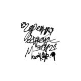 огуречная встреча