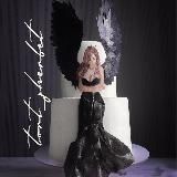 Юлия Кондитер vs Нутрициолог