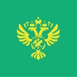 Росимущество