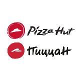 Pizza❤️Heart & Pizza Hut & ПиццаН