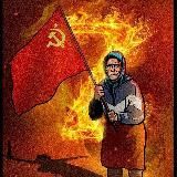 Российская правда