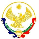 Защита бизнеса Дагестана