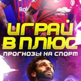 CHADDIE GRINT | МИЛЛИОНЕР БЕЗ ДИПЛОМА