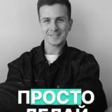 АЗАМАТ ЭРТУХАНОВ